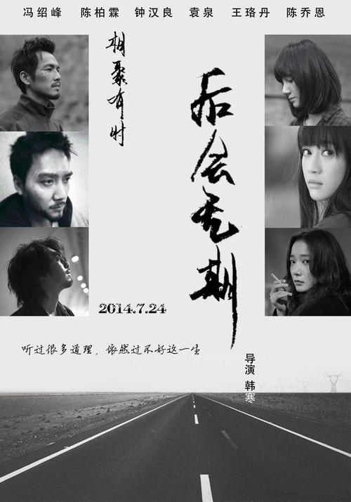 高仿韩国首尔女子大学文凭毕业证